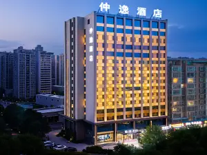 Zhongyi Hotel
