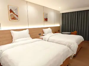 Wusheng Yijing Hotel (Rongheng Times Square)