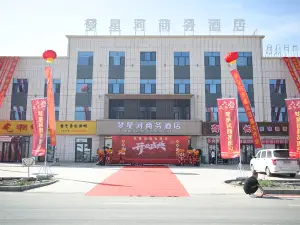 Mengxinghe Business Hotel