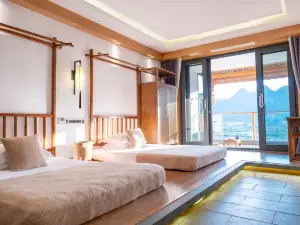 Xingyi Wanfenglin Ruhuazaoye Homestay (Baguatian Observation Deck)