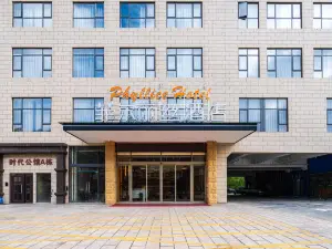 Yiliang Fei'er Lisi Hotel