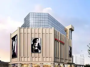 Changchun Xinfa Hotel (Renmin Street Branch)
