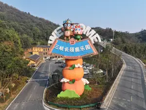 Three Gorges giraffe Park's Hotel