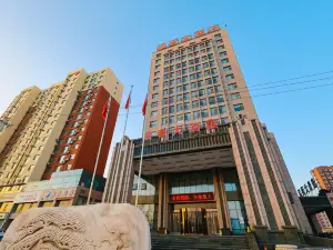 Boyin Hotel