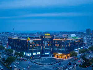 โรงแรม JI (ถนนยินปิน อันจี้)