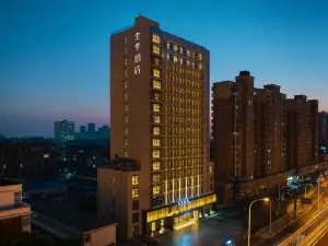 Ji Hotel (Feidong Baogong Avenue)