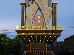 Jin Eagle Kokusai Hotel