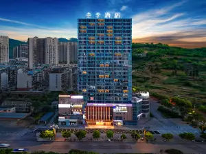 Ji Hotel Bijie Qixingguan Zhaoshang Garden City