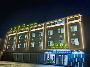 Xingyuan Hotel
