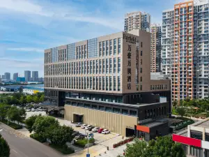 保定萬豪萬楓酒店