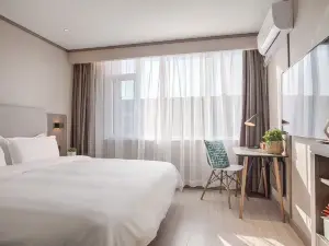 漢庭酒店（招遠河西路文化商城店）