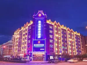 루자 이텔 즈거 호텔(헤이허 기차역)