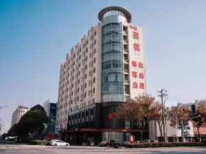 โรงแรมอู๋เหอวิวาห์