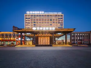 Lanxi West Bank International Hotel