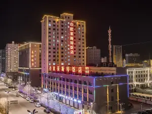 Minhe Orest Hotel