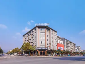Fairyland Shangpin Hotel (Baoshan Banqiao Ancient Town)