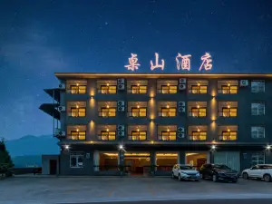 Zhuoshan Hotel