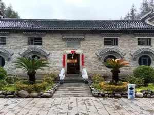 宜春靖安茶灣山水精品民宿