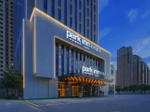 Park Inn  by Radisson Tianjin Jinghai Wanda Plaza