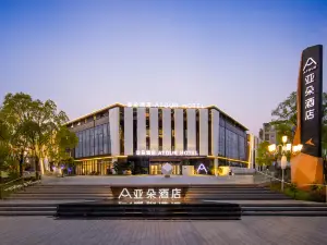 Atour Hotel Jingdezhen Administrative Service Center