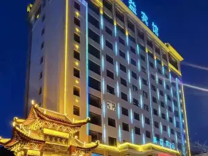 Lixian Zhenyi Hotel