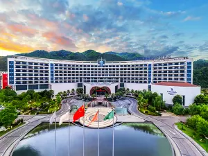 Narada Resort & Spa Wugongshan