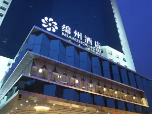 Mianzhou Hotel