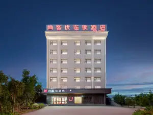 Shangyou Hotel