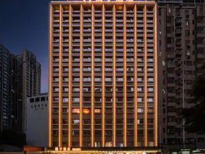 Orange Hotel（Shenzhen North Railway Station East Square）