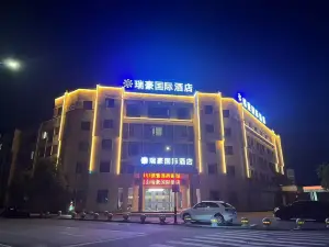 Mount Huangshan Ruihao International Hotel