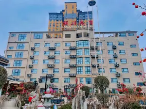 Tongchuan Hotel