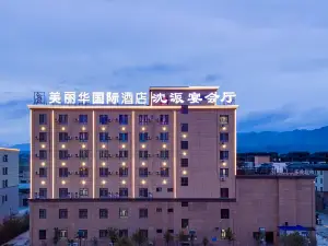 Tex Mira International Hotel
