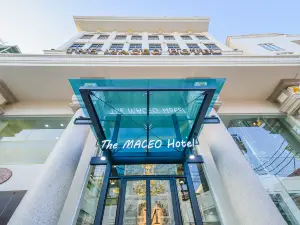 โรงแรมเดอะมาซีโอ หนองคาย