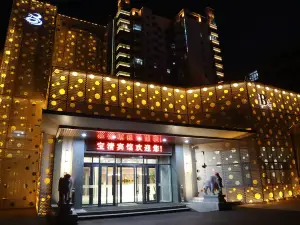 Baoqing Hotel