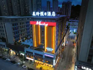 Meiling Holiday Hotel (Liupanshui Wanda Plaza)