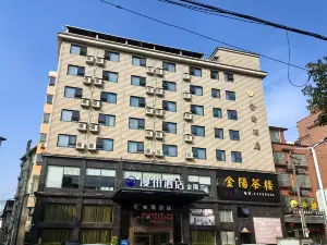 Manzhou Hotel (Jinyang)