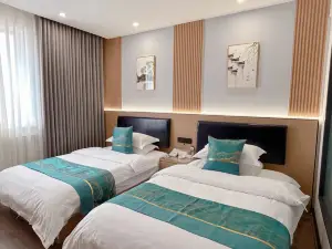 Jihao Hotel (Baotou Guyang)