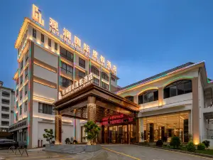 Guanlan International Hotel