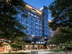 Flight-One Hotel (Shenzhen Airport)
