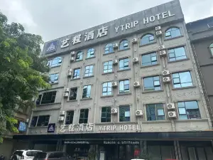 Yichen Hotel