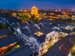 Swan Lake Inviting Moon Paviloin Hotel（Taierzhuang Ancient City Scenic Area）