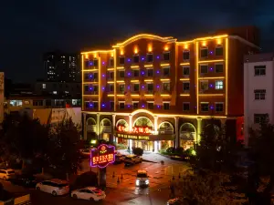 Suyi Lexiang Hotel