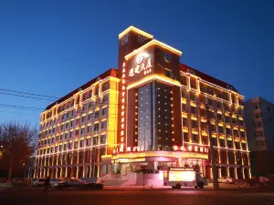 Qiligong Fujian Business Hotel