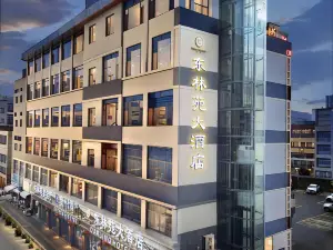 DARLING HOTEL
