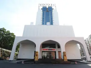 Zhao Ri International Hotel