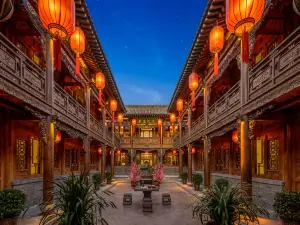 平遙聚宏源公館（市樓店）