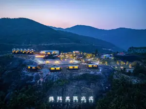Trip.com Group Country Retreats (Fujian Yongtai Xiexing Joint Resort)