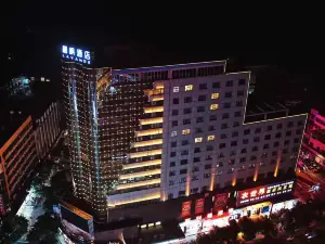 Lavande Hotel (Xiangtan Xiangxiang Hotel)
