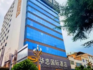 Hua Zhong International Hotel