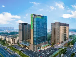 格林豪泰飯店（合肥高新產業園玉蘭大道店）